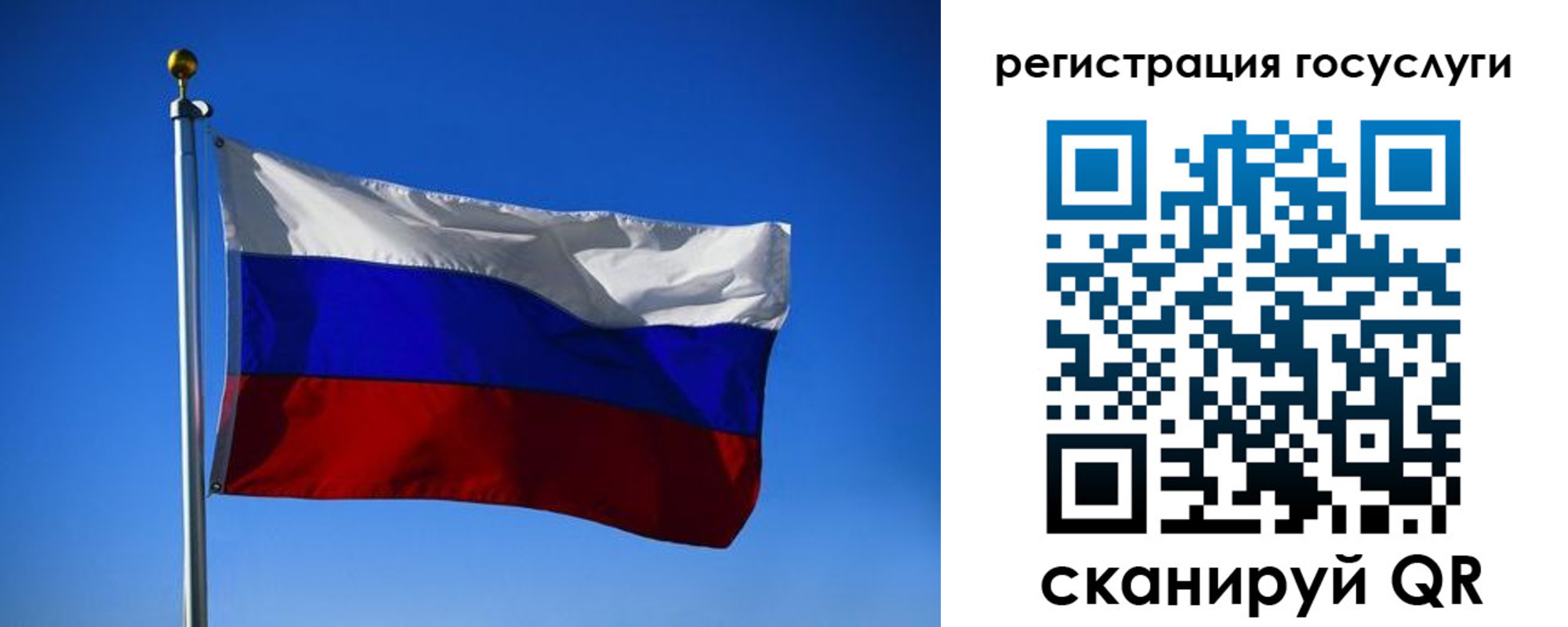 найти адрес прописки в Пятигорске